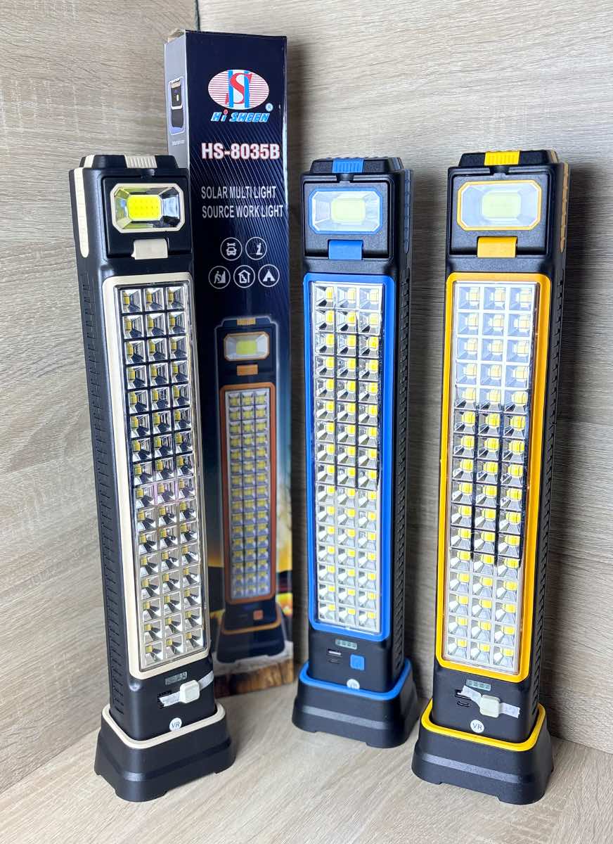 Mastershop Product Image