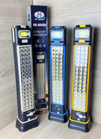 Mastershop Product Image
